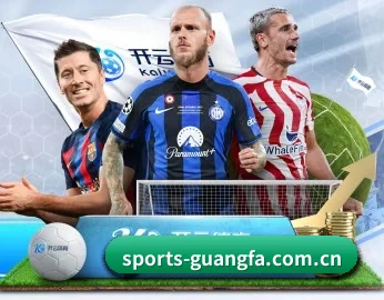 广发体育官网的故事